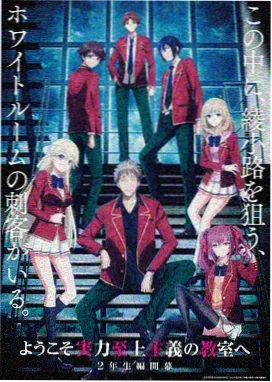 口工漫画网站作品荒野邮差封面